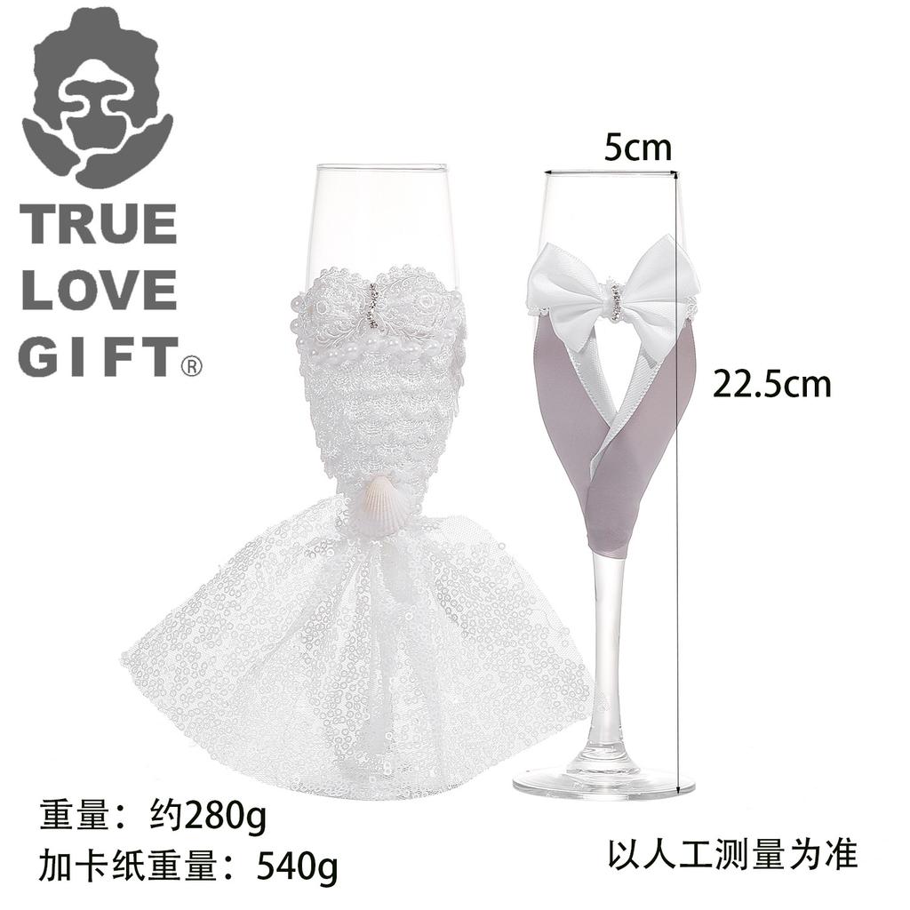 Wedding Champagne Flutes for Bride and Groom, Romantic Love Toast Glasses Set, Crystal Clear Glassware for Wedding Reception, 2-Pack