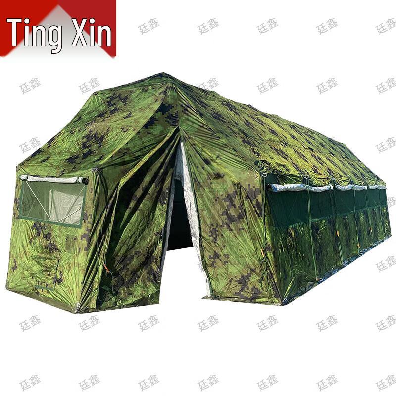 Tingxin Товары для улицы и чрезвычайных ситуаций