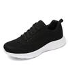Women'S Shoes Flying Woven Surface Summer Hollow Sports Casual Shoes, Breathable, Lightweight And Versatile Running Shoes