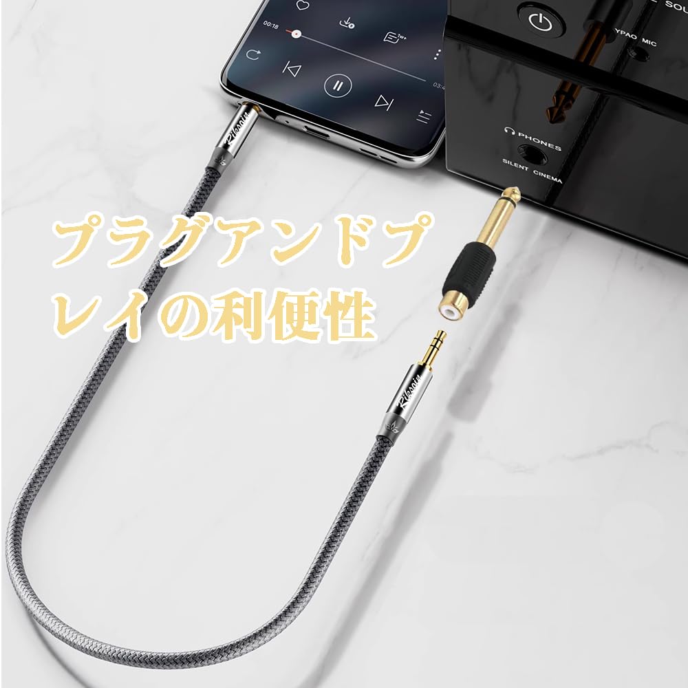 Телефонный адаптер-переходник «папа» в «мама» RCA, позолоченный аудиоадаптер, разъем-переходник, аудиоразъем, переходник, разъем RCA, 2 шт., 6,35 мм