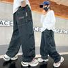Boys' Denim Pants Summer Teenager Children Straight Jeans Boys Kids Handsome Spring Summer Loose Wide-leg Trousers