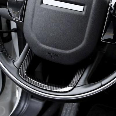Декоративная накладка U-образной формы на руль для Land Rover Range Rover Evoque Discover Sport ABS