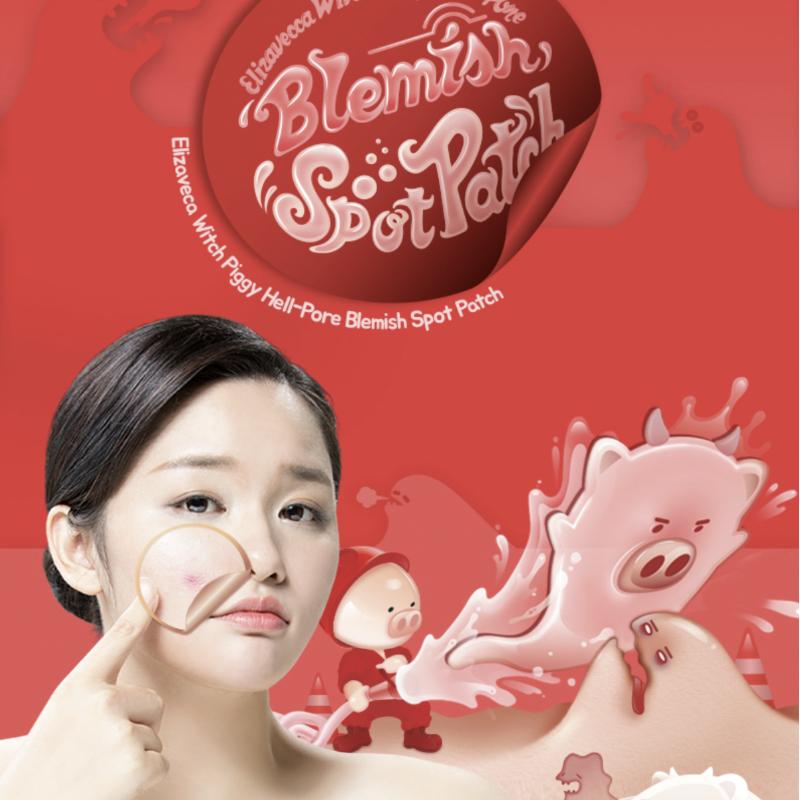 Elizavecca Пластырь Witch Piggy Hell-Pore Blemish Spot (44EA)