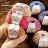 Радужная градиентная шерстяная пряжа ручной вязки для проектов DIY свитеров