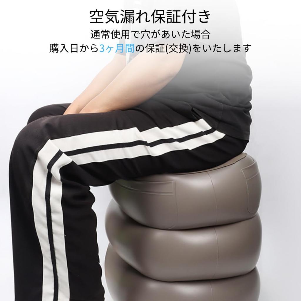 Adelphos Надувная подушка для ног с карманом и местом для хранения для и спины Подходит для FOOT5 подставки для ног, 3-уровневая регулировка, Складная, Сумка, Самолеты, Автомобили, Сиденья,