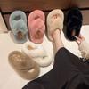New Autumn and Winter Fashion Versatile Home One-word Cotton Slippers Thick Bottom Heightening Fluffy Slippers Women's Wear