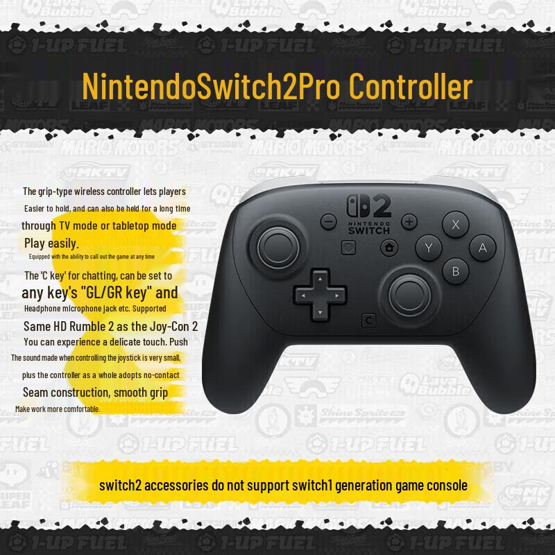 Nintendo Switch 2 Pro Controller
