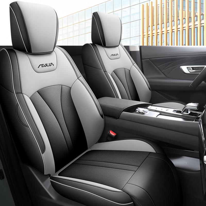 Breathable Leather Full-Surround Seat Cover for Dongfeng Fengshen Haoji – Universal, All-Season