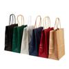 30pcs 18 Colors Optional Solid Color Kraft Paper Bags Can Be Used Multiple Times Shopping Bags, Holiday Gift Packaging Bags