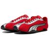 Puma H-Street OG Red Silver Unisex Sneakers 403692-03