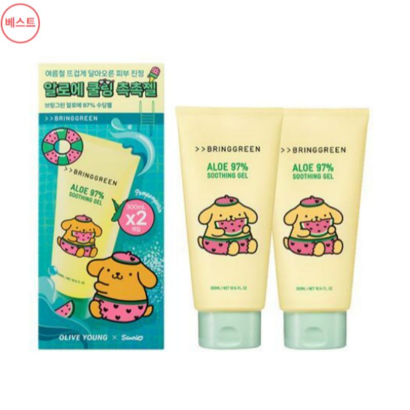Bring Green Aloe 97% Soothing Gel 300 Ml (2-Pack) – PomPomPurin Collaboration