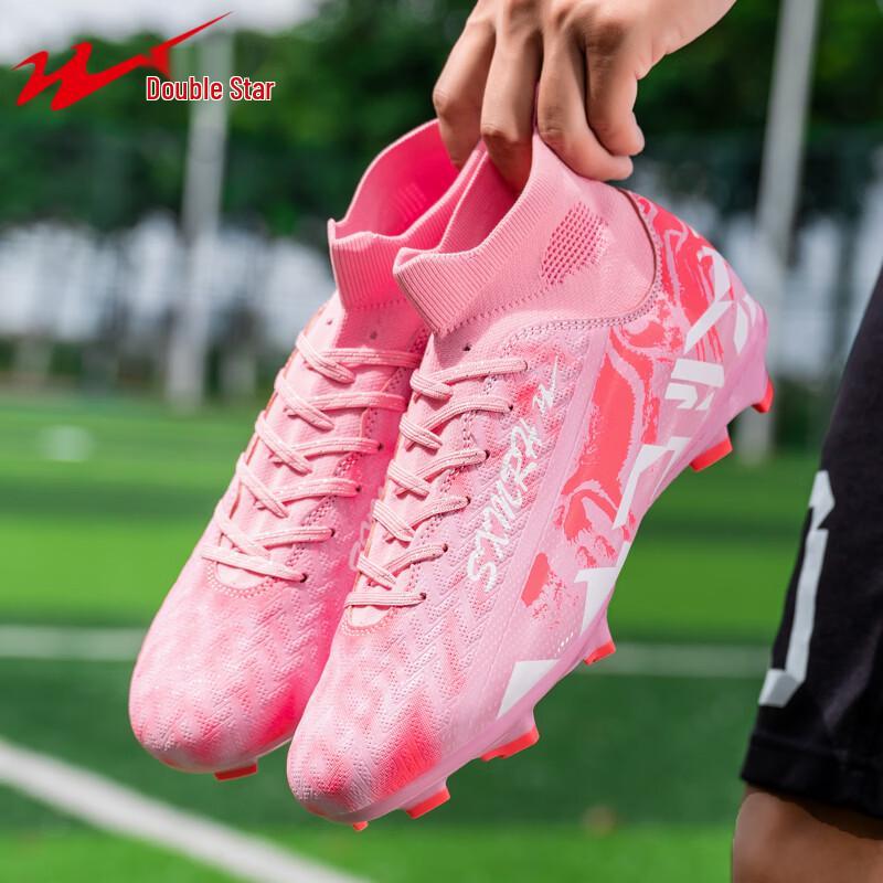 Shuangxing Boys' TF Turf Football Shoes
