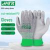 Haitaer Super Cut-Resistant PU Gloves