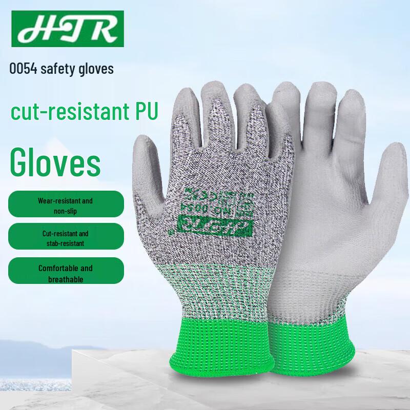 Haitaer Super Cut-Resistant PU Gloves
