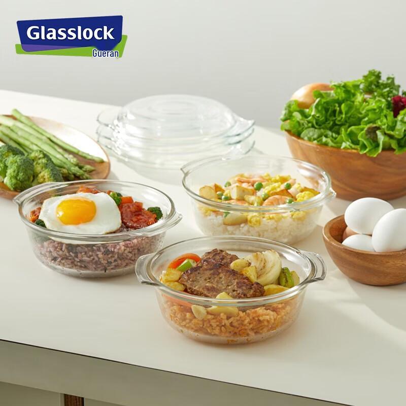Стеклянная миска GLASSLOCK из закаленного стекла с крышкой, 1030 мл