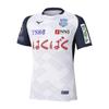2025 J League Ventforet Kofu 2nd Uniform Authentic Short Sleeve Soccer [Mizuno]