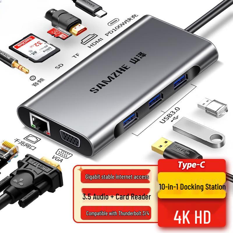 10-в-1 USB-C хаб LLHY с поддержкой PD зарядки
