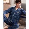 Мужская пижама из чистого хлопка весна-осень с длинными рукавами, кардиган для пожилых людей среднего возраста, комплект домашней одежды, молодежная повседневная свободная пижама