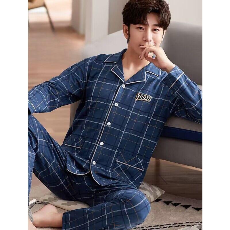 Мужская пижама из чистого хлопка весна-осень с длинными рукавами, кардиган для пожилых людей среднего возраста, комплект домашней одежды, молодежная повседневная свободная пижама