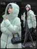 Women's Down Jacket 2025 - Snow Mountain Series, 90% White Duck Down, Hooded, Thickened, Fashionable Bread Style