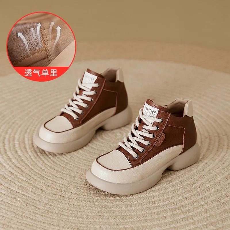 Женские ботинки из натуральной кожи, осенняя женская обувь с высоким берцем, износостойкая повседневная обувь 2024 года, новая модная универсальная женская обувь для активного отдыха