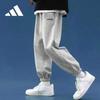 Спортивные и повседневные длинные брюки