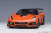 AUTOart 1/18 Scale Chevrolet Corvette (C7) ZR1 Orange Finished Product