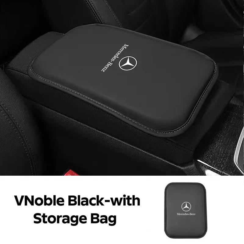 GLC GLB Car Styling Seat Armrest Box Protector Cushion Storage Box Cover Pad For Mercedes benz Amg X156 W204 W205 W203 W211 W21