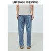 Мужские выстиранные зауженные укороченные джинсы из денима UR