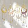 1pc Colored Crystal Moon Catcher, Garden Decoration Window Hanging, Suitable for Weddings and Home Embellishments