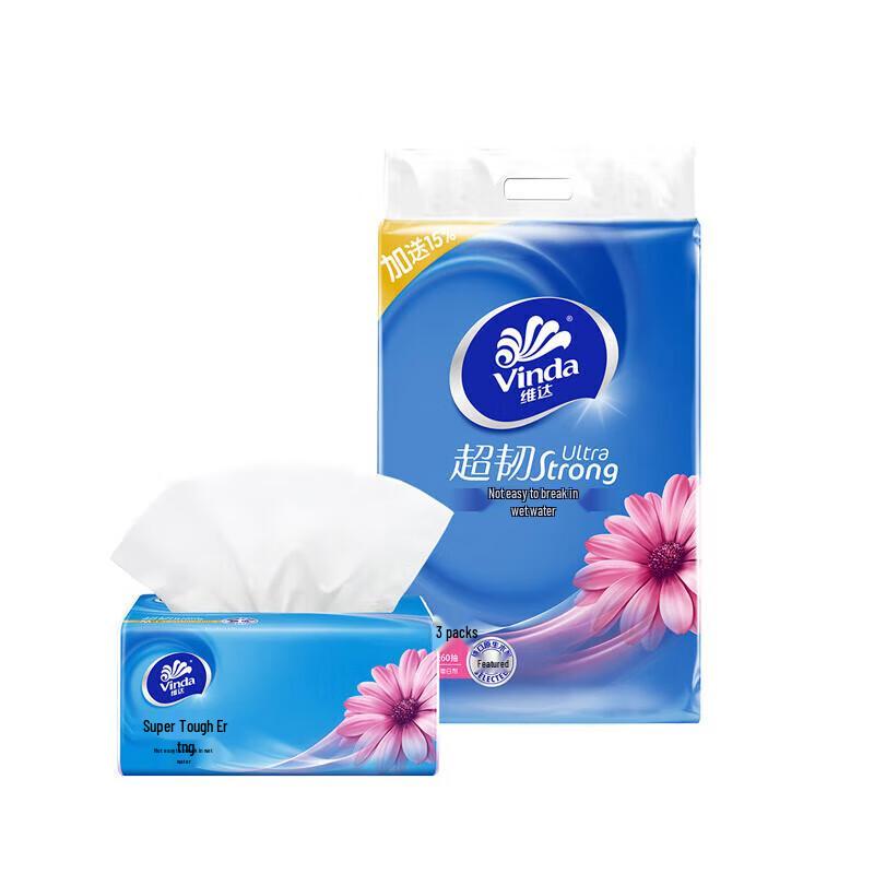 Vinda Super Tough Facial Tissues
