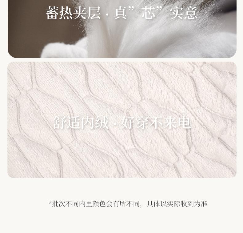 Xuanliang Hooded Sleepwear for Women