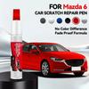 2026 Горячий Для Mazda 6 2002-2025 GG GH GJ GL Ремонтный Карандаш Покраски Подкрашивание Удаление Царапин DIY Авто Аксессуары Черный Белый Красный Синий B