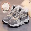 Fleece Dad Shoes New 2025 Thickened Winter Shoes Warm and Heightened Cotton Shoes Platform Women's Shoes Non-slip