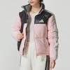 adidas Женская зимняя пуховая куртка с капюшоном KC2483