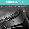 Elecom 3D VR Goggles with Head Mount, Black, P-VRGEH01BK, with Clear Cover for Unobstructed Camera Lens