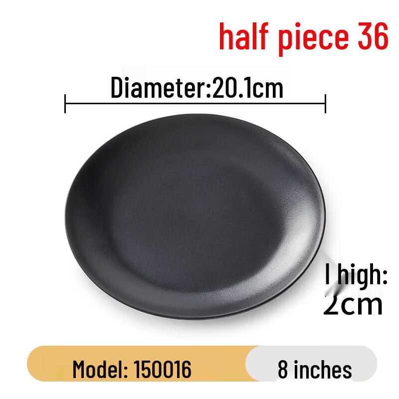 Jiuyue Mei Black Melamine Round Hot Pot & BBQ Serving Plate