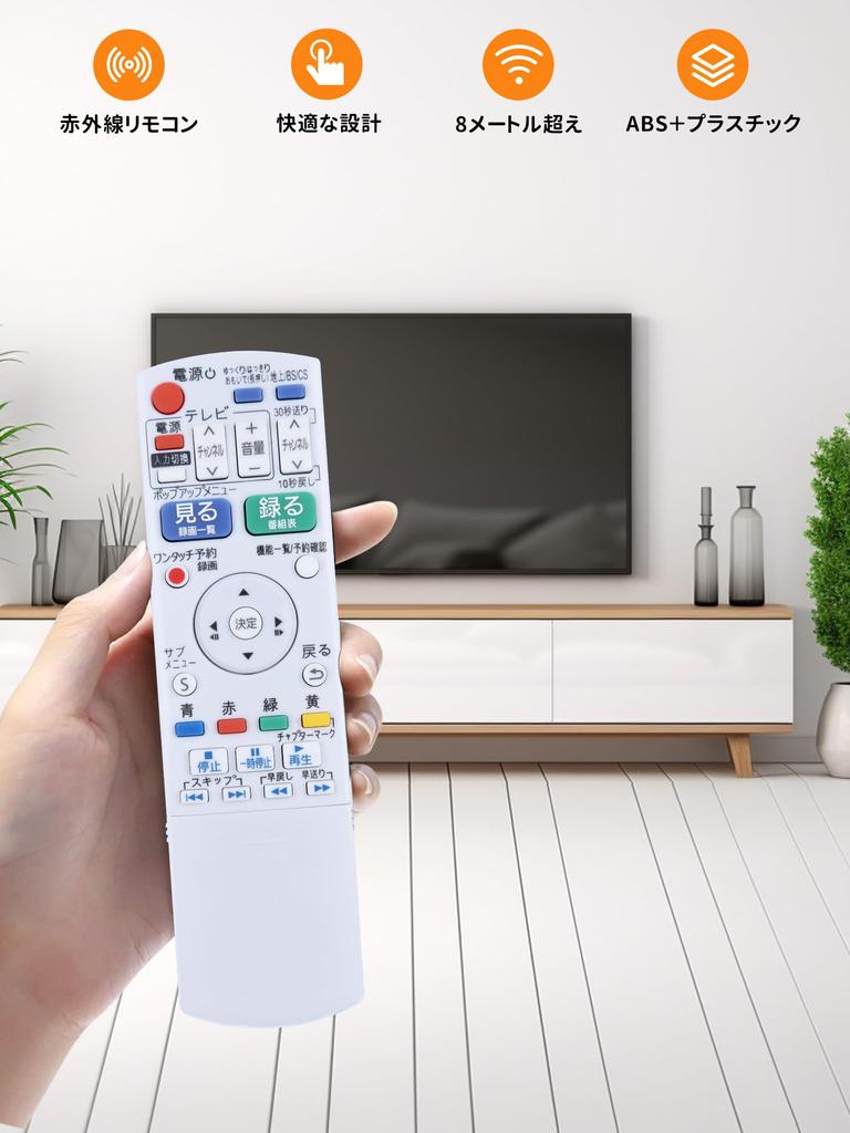 Пульт дистанционного управления для рекордера TZT2Q011225 для Panasonic пульт дистанционного управления Panasonic diga пульт дистанционного управления Panasonic пульт дистанционного управления panasonic bd ir6 пульт дистанционного управления Panasonic