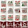 Christmas Pillow Cover Christmas Pillow Polyester Cartoon Print Holiday Home Sofa Cushion Cover