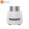 Xiaomi Youpin BOLING Smart Touch Control Холодильник Охладитель Напитков Чашка Быстрозамороженный Охладитель Напитков Портативный Холодильник Быстрого Охлаждения