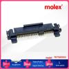 В наличии: Разъем ввода/вывода Molex 78758-0002