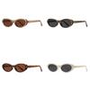Поляризационные солнцезащитные очки «Кошачий глаз» для женщин с защитой UV400 для уличной моды и защиты от солнца