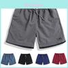 Premium Men's Loose Casual Shorts For Running Fitness And Beach Activities
