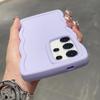 Luxury Wavy Pattern Candy Phone Case For Samsung S24 S23 S22 Ultra Plus A55 A54 A53 A52 S21FE S20FE Soft Silicone Cases Cover
