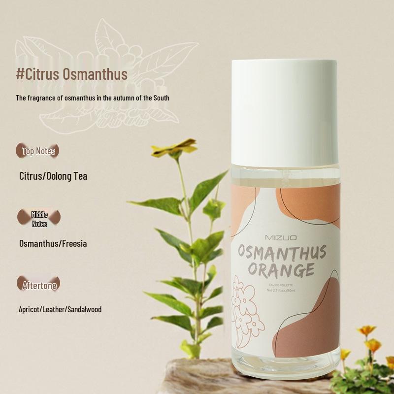 Королевский эбеновый парфюм «Серебряные иглы Юньшань»: Стойкий, Свежий, Натуральный Дезодорирующий Спрей для Тела