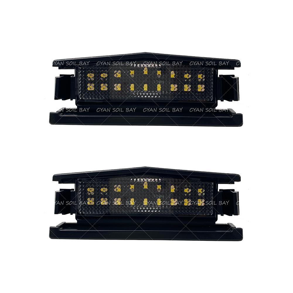 1Pair For Mazda 2 2016 MX5 Miata 2016up White LED Car Rear License Plate Light Number Plate Lamp