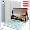 Совместимый чехол-клавиатура для планшета Apple iPad A16: M4 С подсветкой, Bluetooth, RGB, Магнитный корпус