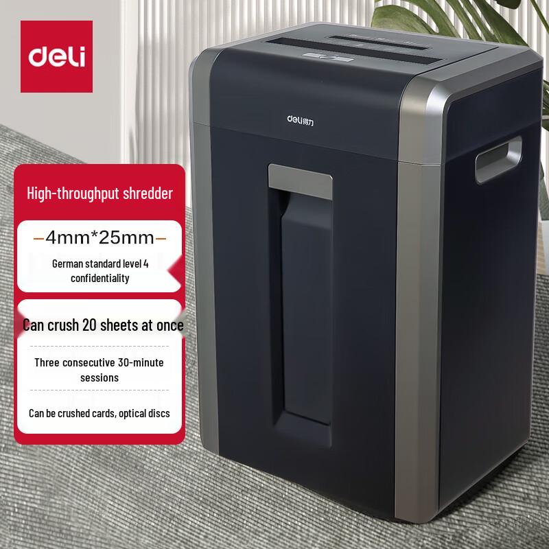 Deli High-Security Professional Office Shredder CN plug (adapter included)