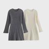 Autumn Women's Ribbed Knit Long-Sleeve Dress - Simple Style Short Skirt