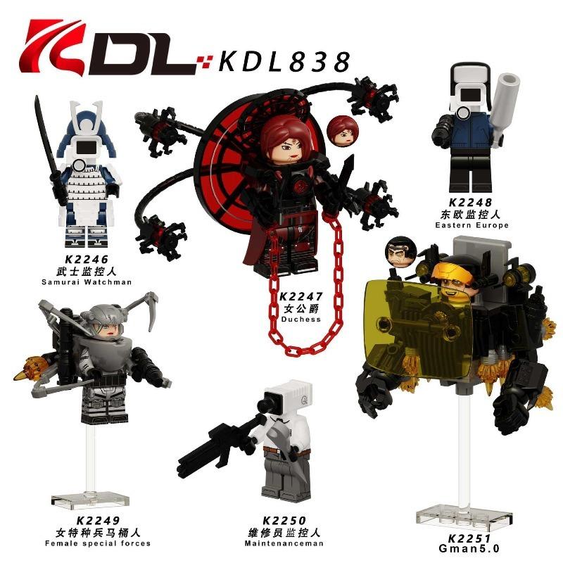 Новые KDL DJ Улучшенные Поврежденные в Бою Фигурки Скибиди Туалетный Человек Аниме Блочные Игрушки ТВ-Человек Титан Кирпичи Модель Игрушки Для Детей Подарок на День Рождения